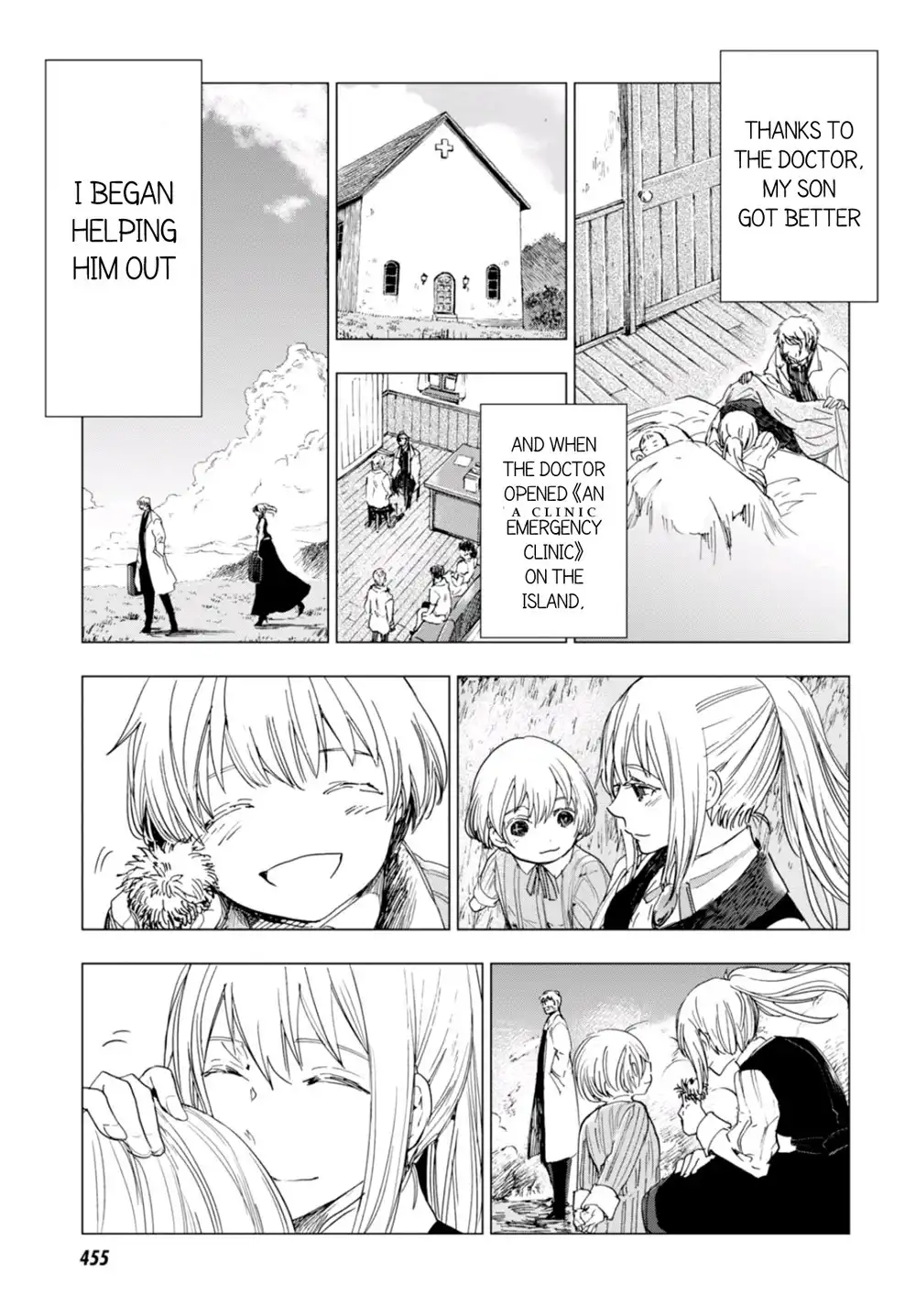 Nein - 9th Story Chapter 4 39